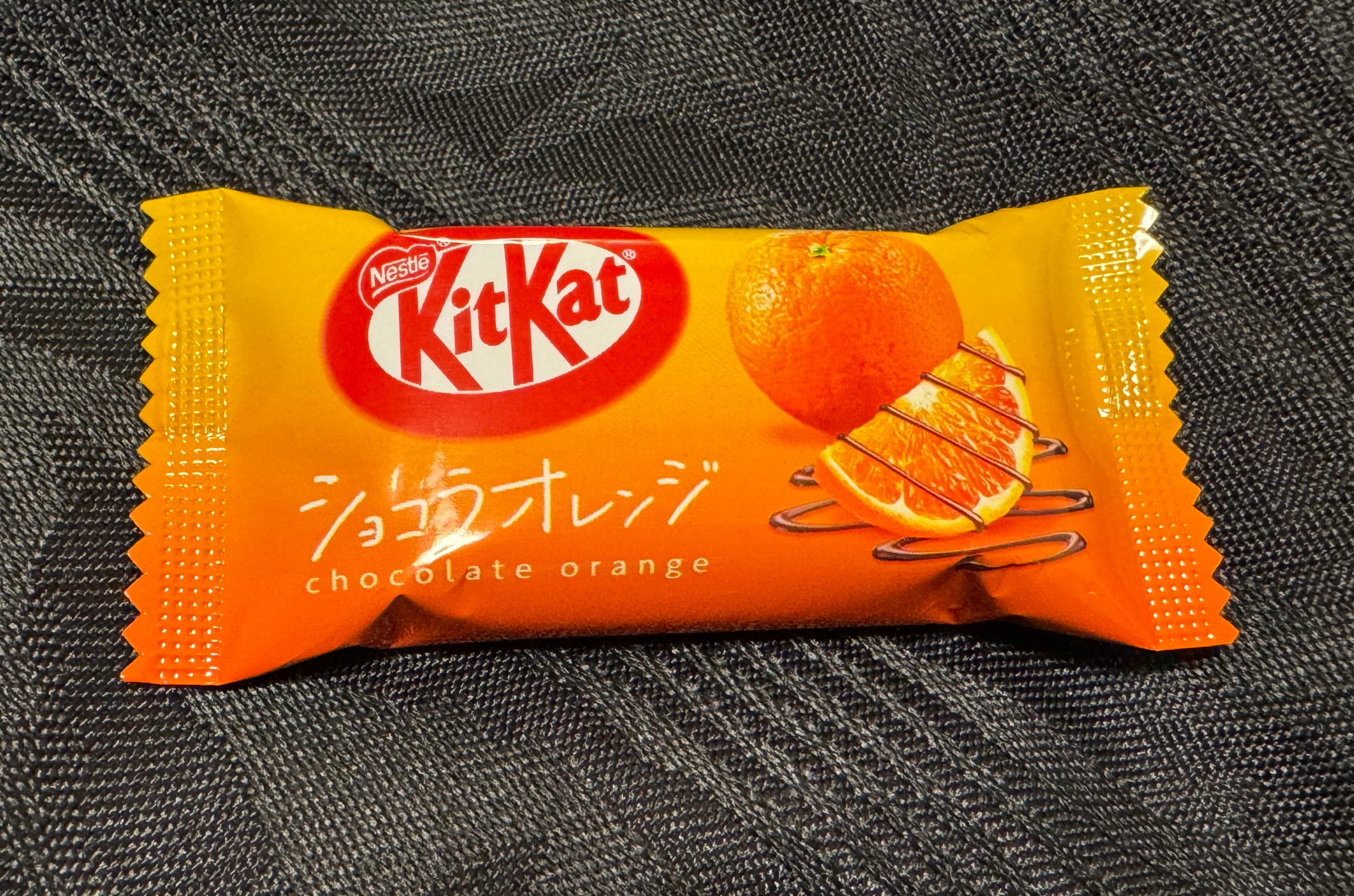 Japanese KitKat flavors displayed as a Tokyo snack